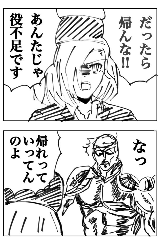 今日もいっぱいお絵描きしてえらい。 