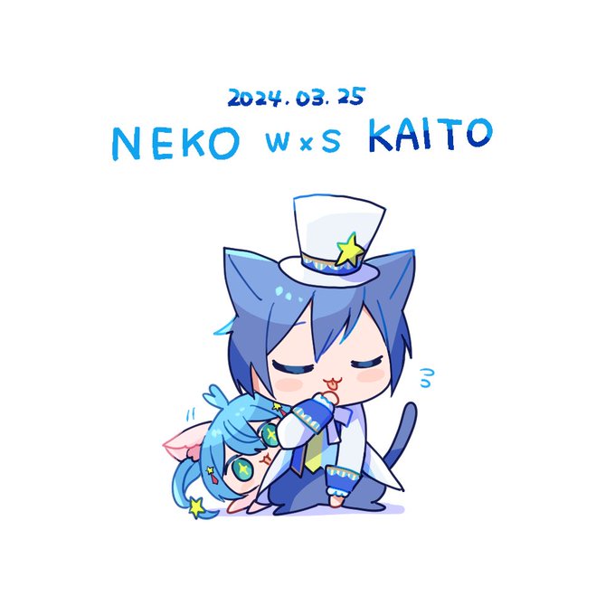 「kaito (vocaloid)」Fan Art(Latest)｜4pages