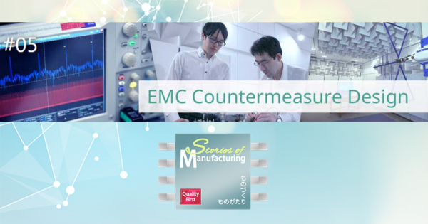 ROHMsemi's tweet image. Noise problems are beginning to cast a shadow as a major destabilizing factor for the development departments of various electrical and electronics manufacturers.

See how ROHM is tackling these problems 👉 bit.ly/4a0L50d

#EMCdesign #semiconductor #powerelectronics