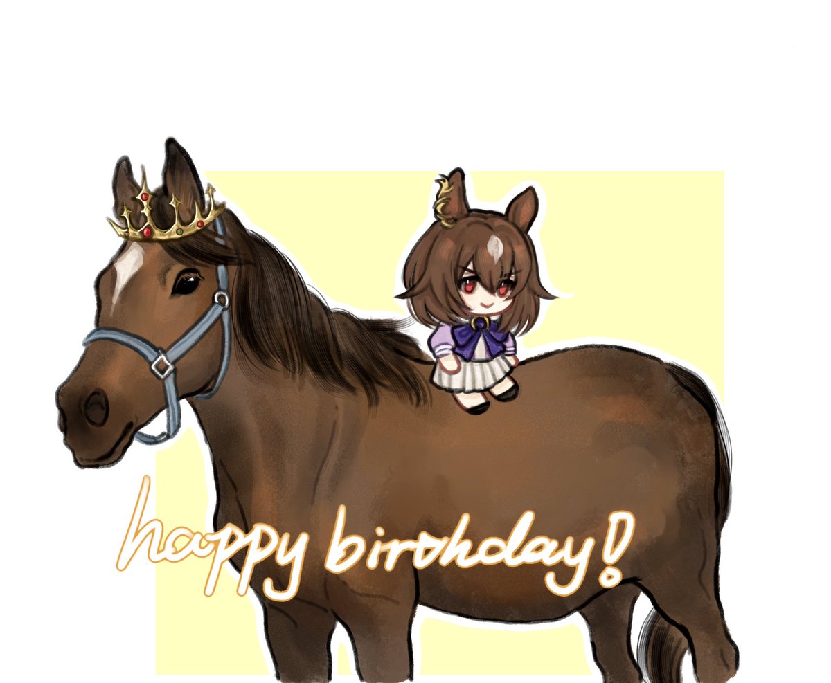 Abstractblued's tweet image. お誕生日おめでとう！！
#ウマ娘 #シリウスシンボリ