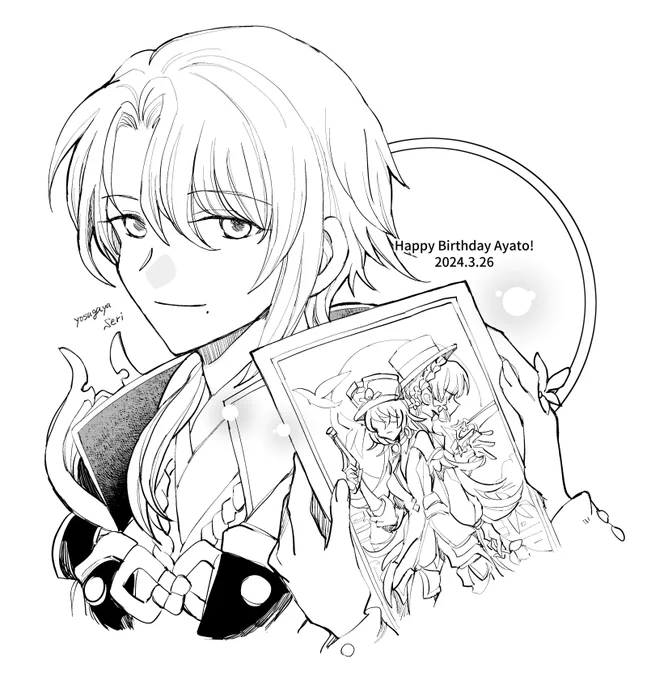 綾人お誕生日おめでとう!
#神里綾人生誕祭2024 
