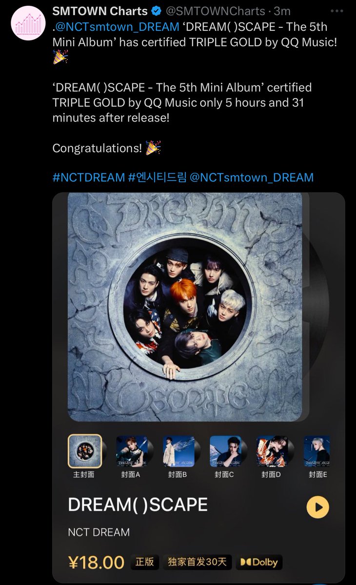 nananiice's tweet photo. I will always remember this line. 🥹

“NCT Dream is not loved because of their good results, but they get good results because they are so loved” 💚😭

#NCTDREAM #NCTDREAM_Smoothie #SmoothieEra https://t.co/pY0uw3w5mY