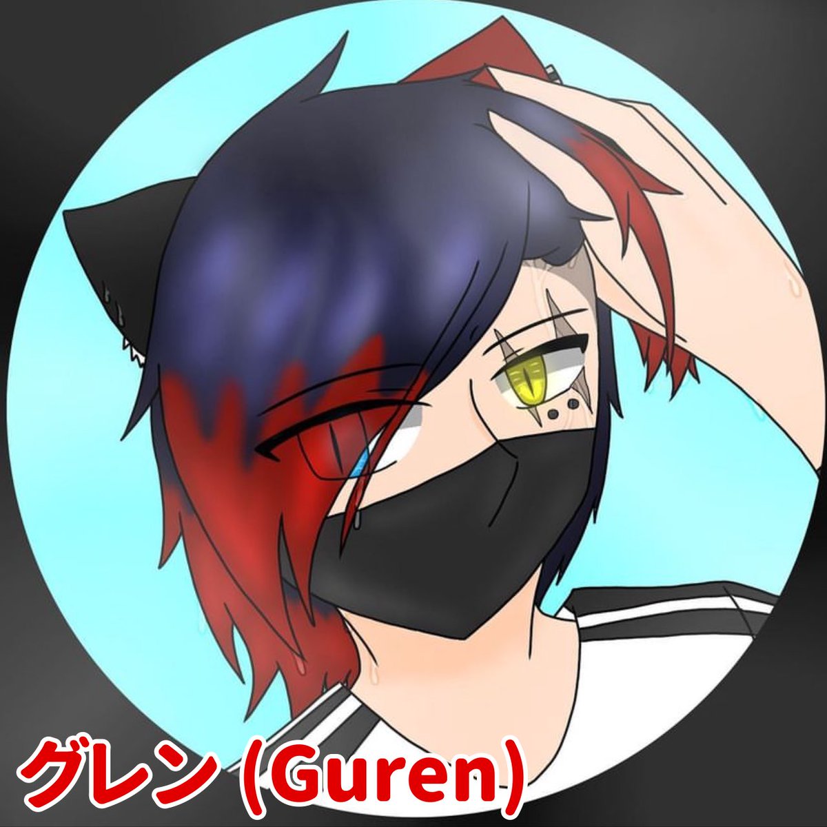 Guren_ShadowPaw tweet picture