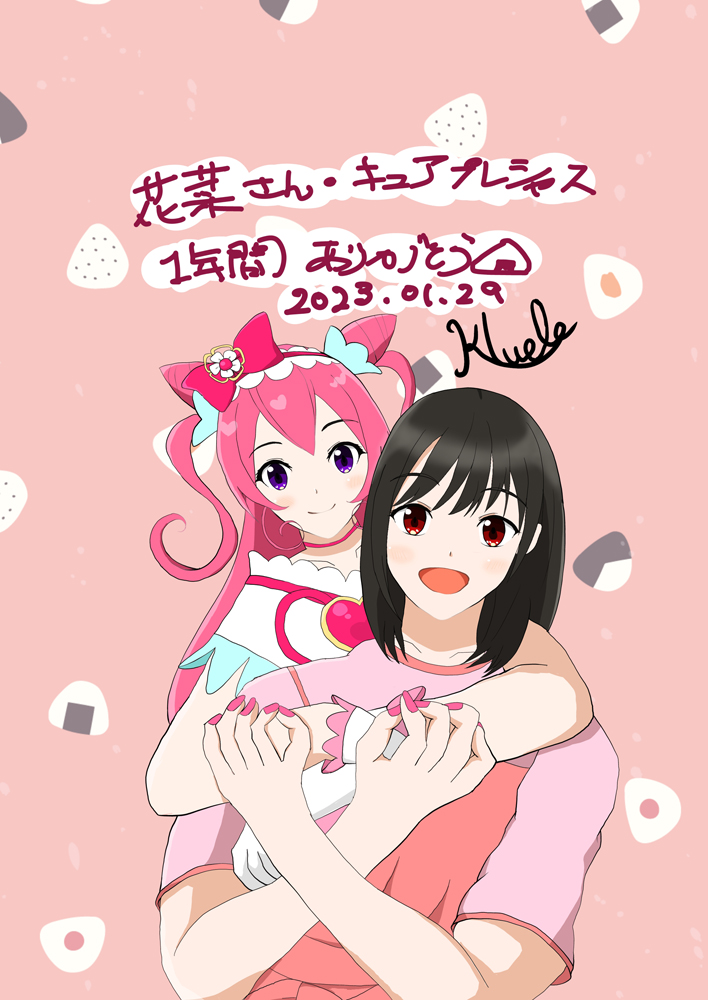 CrewelSofinetto's tweet photo. 2023年～2024年の声優さん関連で描いたイラストたち。
#菱川花菜 さん、#小倉唯 さん、#花守ゆみり さん、#羊宮妃那 さん。声とか演技とか大好き

https://t.co/09rFYxsroJ https://t.co/IzJnLpdvLb