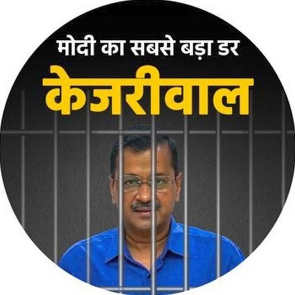 INDIA__76's tweet photo. #NewProfilePic https://t.co/I7XKj4XlKU
