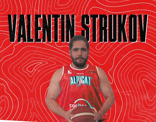 basketalicanti's tweet photo. EBA. Valentín Strukov y  @sr_miki11  últimas incorporaciones de @cbjorgejuan . https://t.co/zTred5NrUp https://t.co/RccEs5BXsF