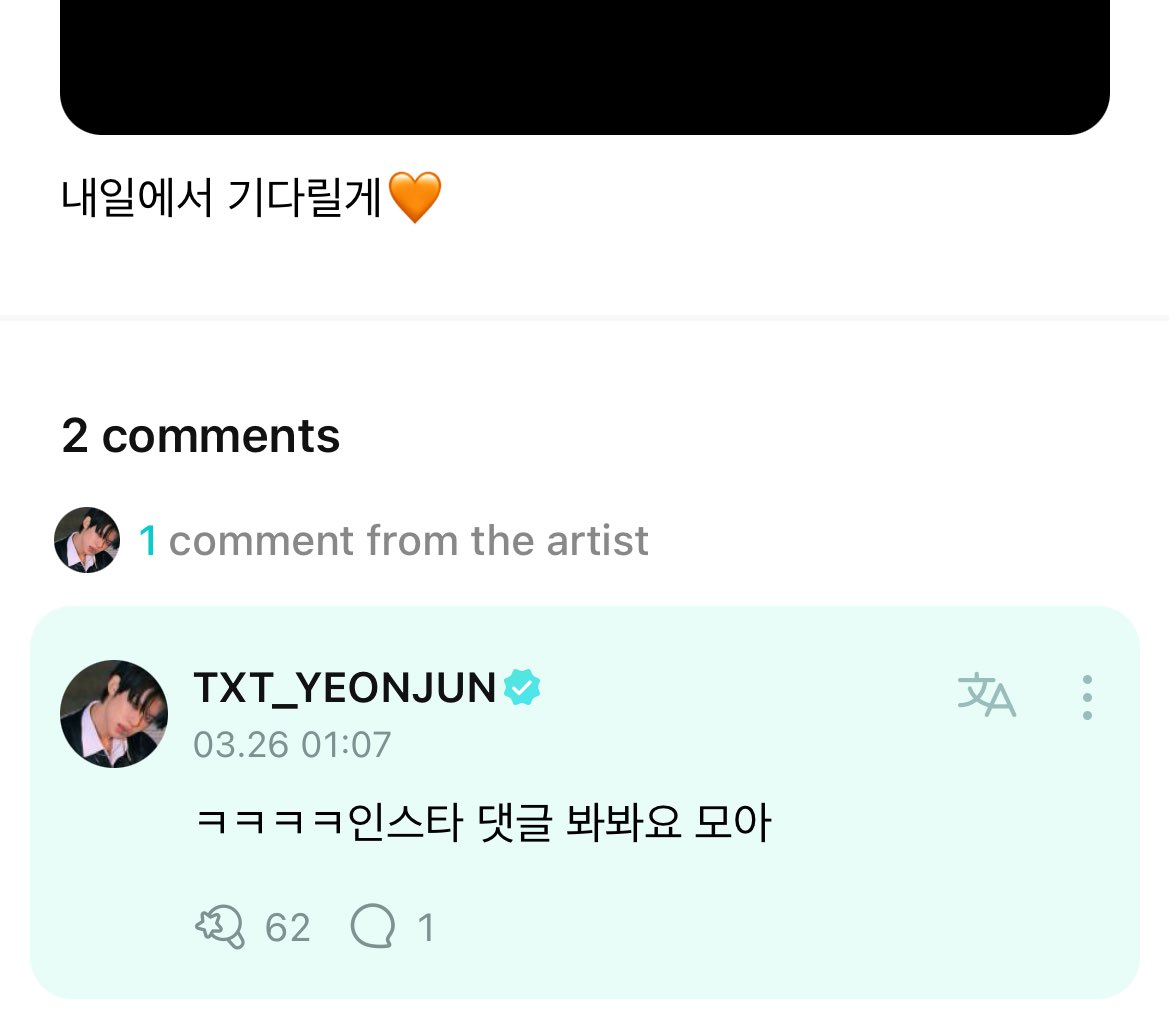 txt_verse0304's tweet image. 👤i’ll see you there tomorrow🧡
🦊ㅋㅋㅋㅋ i’m looking at the comments on insta moa

note: he had given a spoiler on his insta
@TXT_bighit @TXT_members