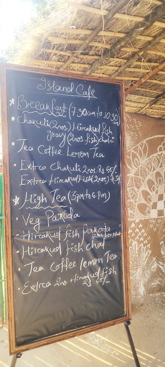 Indulge in our menu at #IslandCafe, Bat Island, with stunning views of #HirakudLake! If you haven't visited yet? It's time to rediscover #DebrigarhWildlifeSanctuary. 

📱6372907291

#HirakudWildlifeDivision
@ForestDeptt @pccfodisha @PCCFWL_Odisha @incredibleindia @odisha_tourism