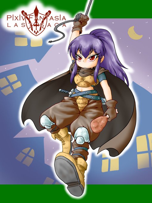 #脈絡は無いがオリキャラを投下
PFLSの時のキャラ、マキロ
暗殺者育成村で育てられたが騎士団のガサ入れで村が壊滅したどさくさで脱走して自由の身に
粗食生活が長すぎたせいで食欲が強く、美味い飯の前にあっさり人生方針を転換した腹ペコ少女 