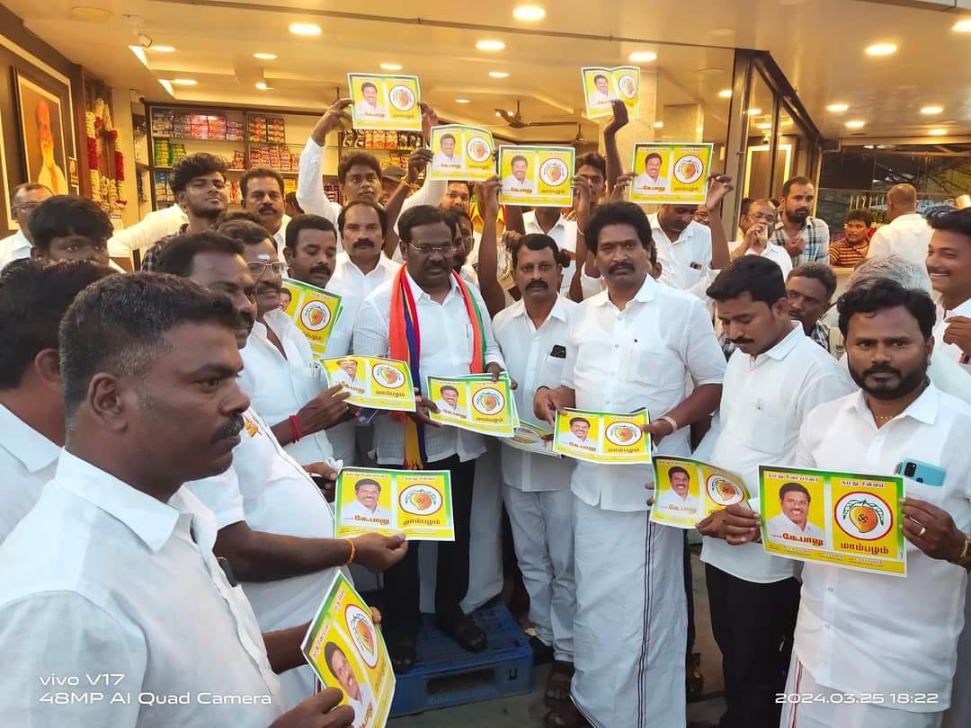 ChannelMksp's tweet image. இன்று செயல்வீரர்கள் மற்றும் வீராங்கனைகள் ஊழியர்கள் ஆலோசனை கூட்டம் நடைபெற்றது...

#Ranipet #TTVDhinakaran @AMMKITWINGoffcl @TTVDhinakaran #kbalu #pmk @PMKAdvocateBalu