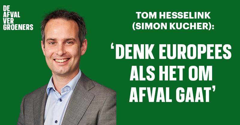 ♻️ Nederland moet afval zien als waardevolle grondstof, niet als een probleem! 💡Tom Hesselink, expert 'duurzaamheid en wastemanagement' bij Simon Kucher, pleit voor een Europese aanpak.
afvalvergroeners.nl/nieuws/expert-…