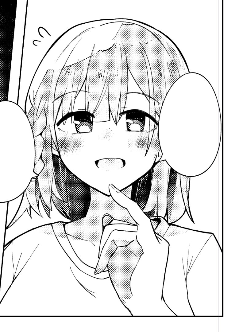 ←原作に寄せた良い顔の星北ヒナノさん
→ぱちおさんの癖だけで描かれた星北ヒナノさん 