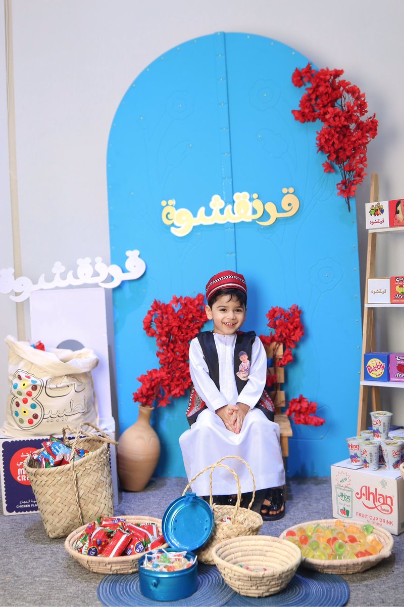 _a997malik's tweet photo. #قرنقشوه 
#فيصل
#ما_شاء_الله https://t.co/PN62b3ZEoJ