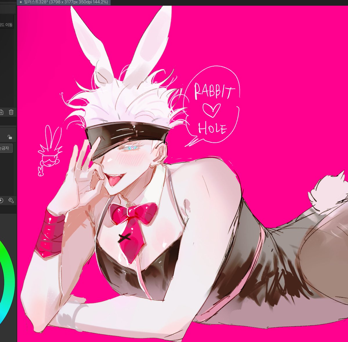 저도 죄송하다고 생각은 해요