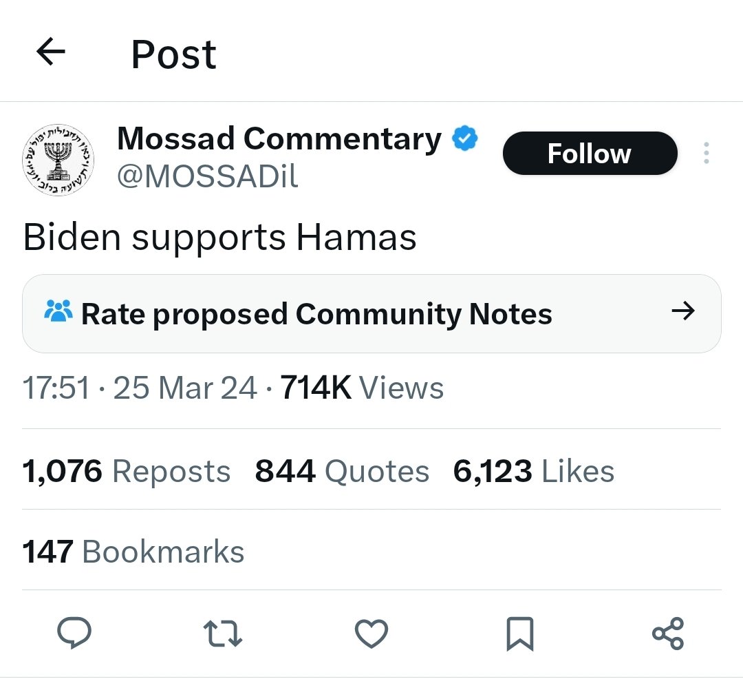 This will be news to Hamas.