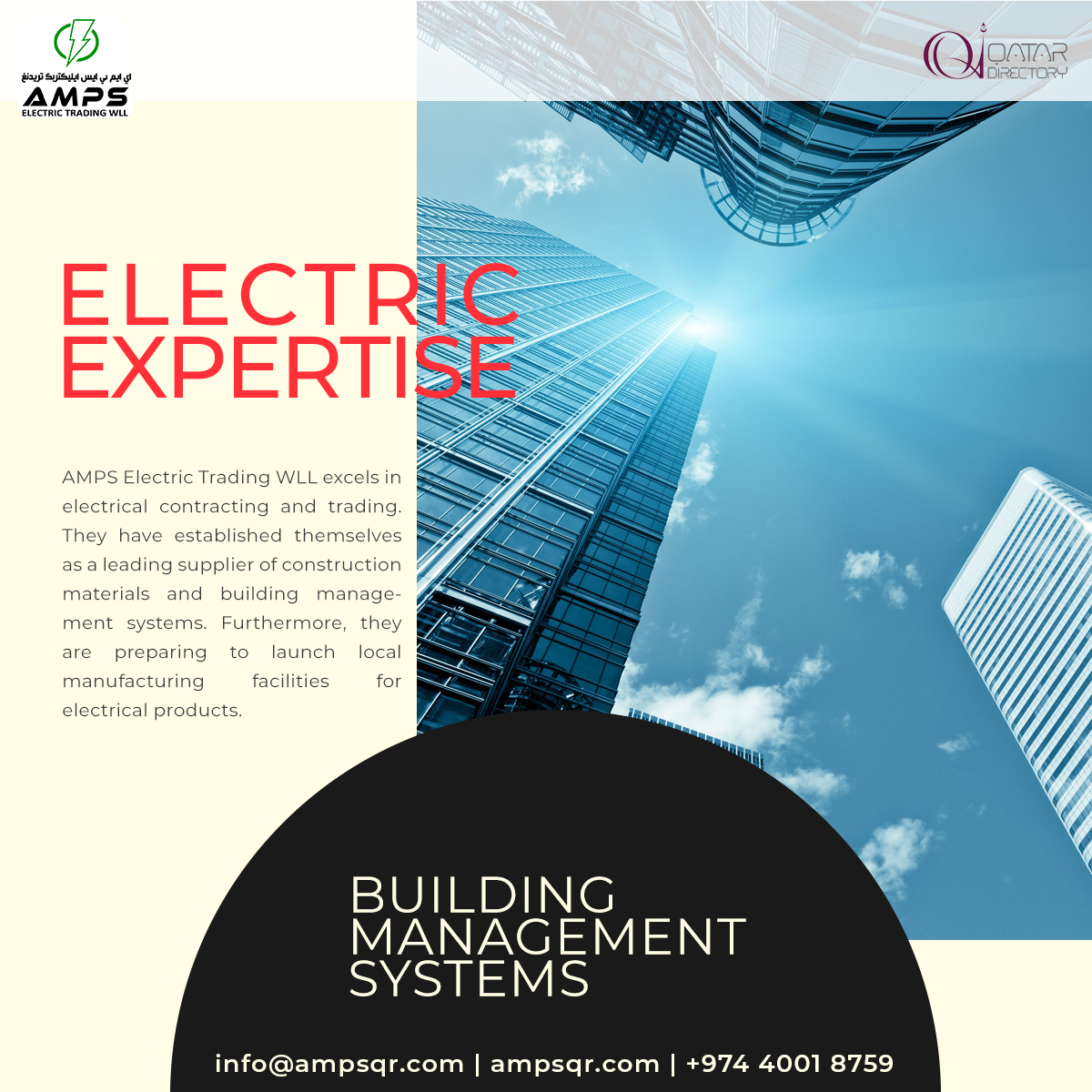 qoagd_rom's tweet image. &quot;Stay ahead with intelligent solutions - upgrade today!&quot;

We have more than 93 verified companies data with us.

Visit us: qataroilandgasdirectory.com/search-busines…

#BUILDINGMANAGEMENTSYSTEMS #automationsystems #qatardirectory #qatar