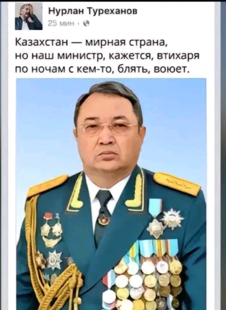 Шынайы силикон еркек секс қуыршақтары Wtf pass орыс пикап порно видео тобы