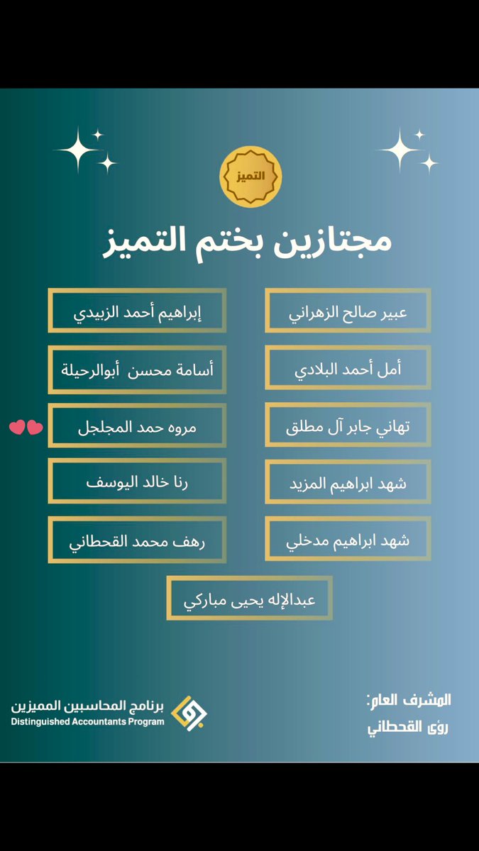 𝓜𝓪𝓻𝓸 tweet media