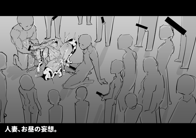 2024-03-26
月「二人の娘を守るためだった。
その代償に、母は自らの身体を男たちの性欲の受け皿とされるのであった…」 