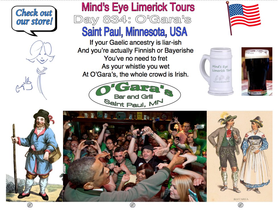 #Limerick #entertainment #humor #store #Ogaras #IrishPub #pub #SaintPaul #gifts #Minnesota zazzle.com/store/mindseye…