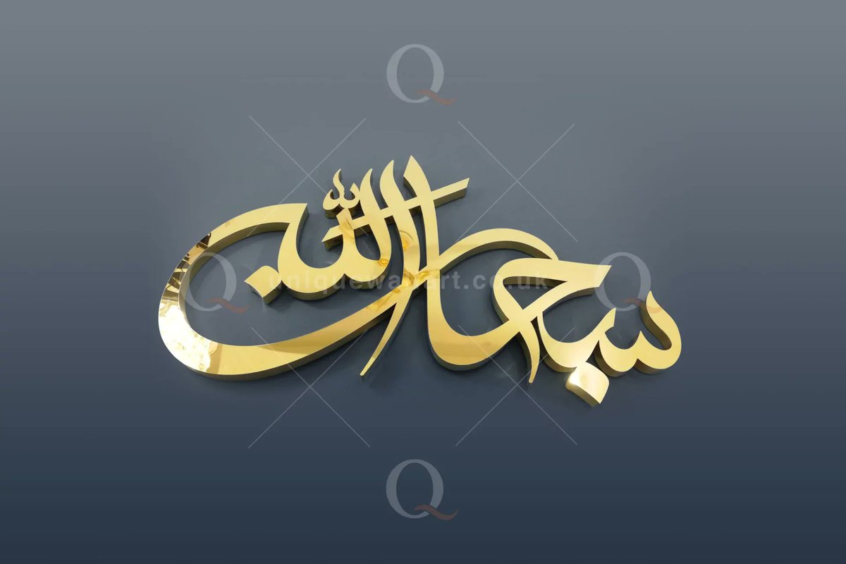 NaazkShe's tweet photo. #BigBreaking
#CeasefireInGazaNOW
#Ramadan2024
ceasefire ceasefire
ceasefire ceasefire

“It has taken 6 months, over 100,000 Palestinians killed and maimed, 2 million displaced, and famine, for this council to finally demand an immediate ceasefire"

#PalestineLivesMatter 💓 https://t.co/wKqzqFgMiH