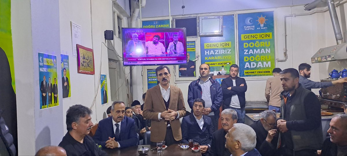 📍Seçim koordinasyon merkezi 

28. Dönem Milletvekili Aday Adayı, Sosyal Güvenlik Kurumu Daire Başkanı Sayın. <a href="/YakupSungu12/">Yakup Süngü</a> ve beraberindekiler Seçim Koordinasyon Merkezimizi ziyaret ettiler. Ziyaretlerinden dolayı kendilerine teşekkür ederiz.
<a href="/mzekidirik/">Mehmet Zeki Dirik</a>
#HazirizKararliyiz