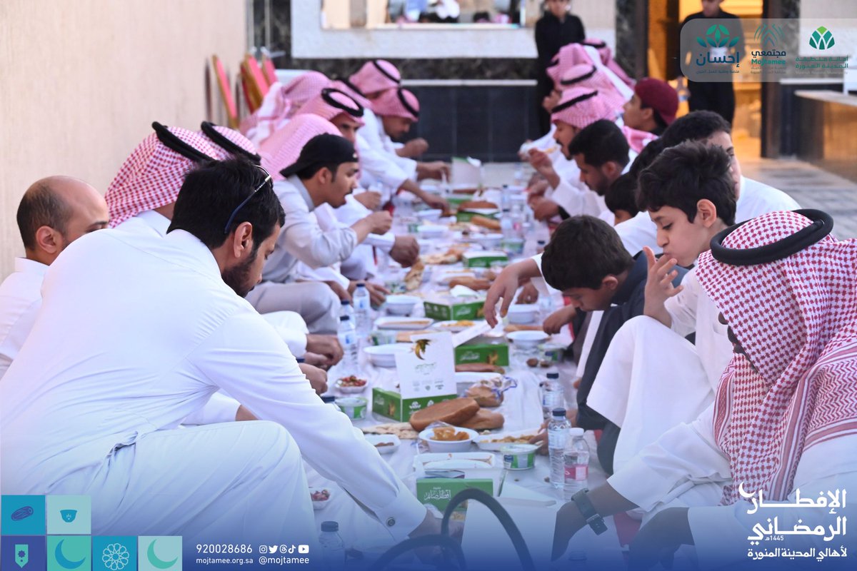 mojtamee's tweet photo. 📸 || اجتماع أهالي الحي والجوار على مائدة الإفطار الرمضاني بحي الشافية  🌙✨ 
📍#مجلس_حي_الشافية       
#مجتمعي https://t.co/vfoRwBWCjZ