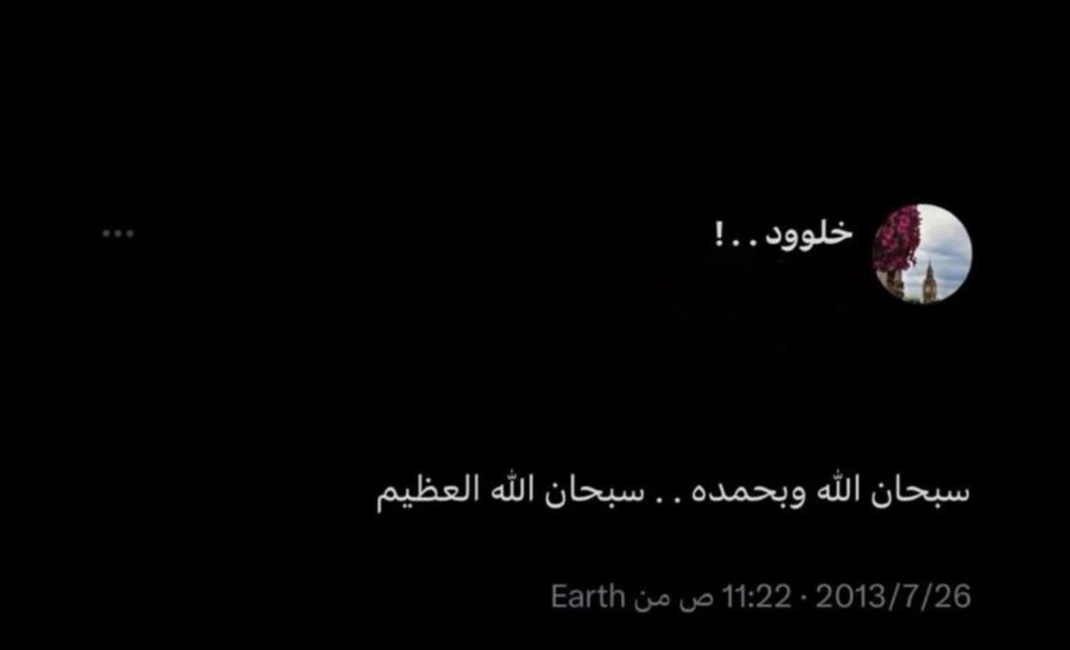 عبدالعزيز الرشيد tweet media