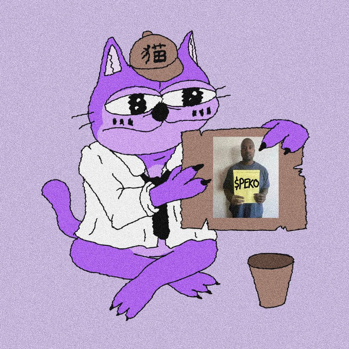 Attention: @PekoSOL Paints Solana Purple Today!

TWO Hours left until our presale comes to a HALT, fade at your own risk.

Incubated by the Sekai DAO team, and launched by <a href="/NickRichmondETH/">Saint Nick</a> 

For more info, check out the Peko page!