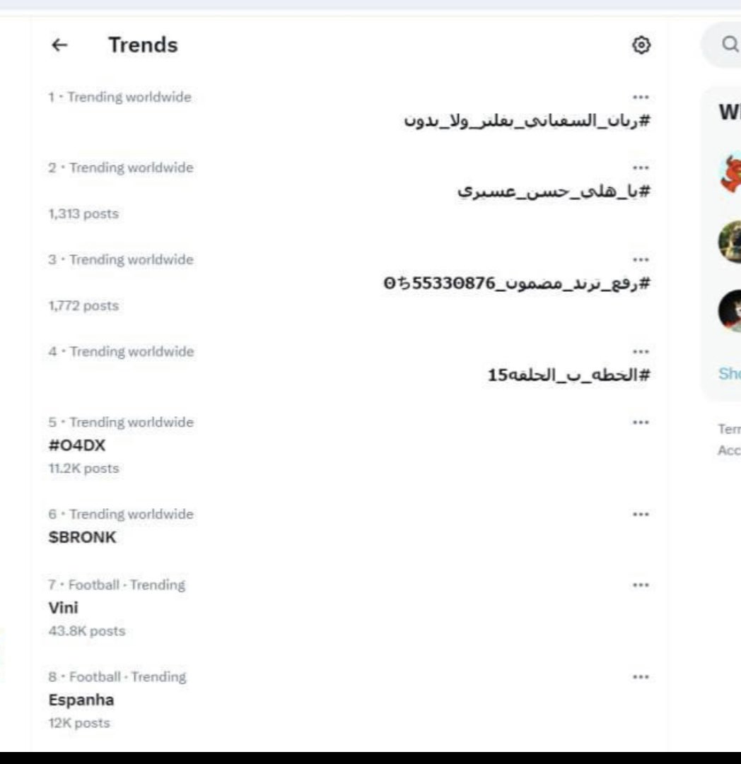 OrangDx_BRC20's tweet photo. 🍊 Less than 24 hours till our Launch, and the excitement is palpable as #O4DX trends in USA, Germany, Brazil, and globally! 🚀 

Don't miss out on the action as we approach the highly anticipated Launch Day. 🚀

Stay tuned for Tomorrow!🔥

#OrangeDX #O4DX #DeFi #BTC #BRC20 #TrendingNow