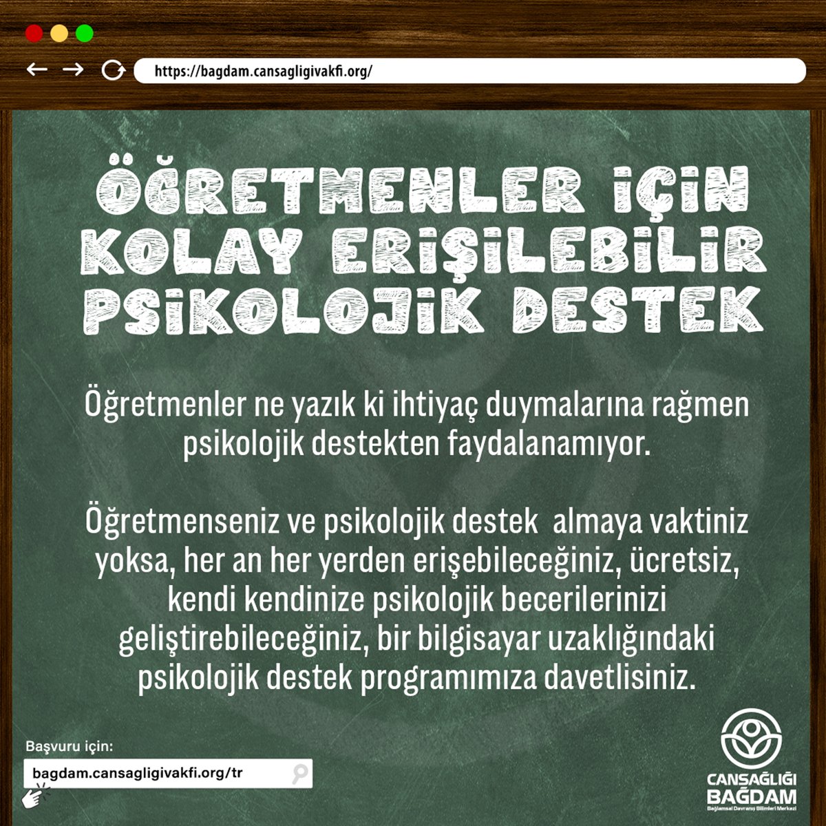 ♥ Öğretmenler İçin Kolay Erişilebilir Psikolojik Destek Her an her yerden erişebileceğiniz, ücretsiz, çevrim içi psikolojik destek programımıza davetlisiniz. 👉 Başvuru için: mth.tc/Ogretmenler