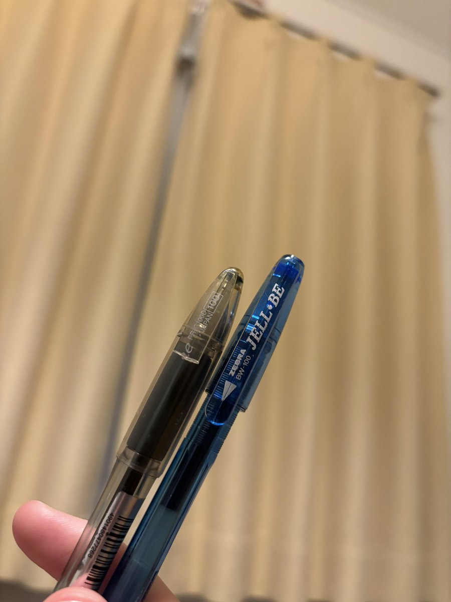 ジェルビーとgline？何につかのかわからん筆頭