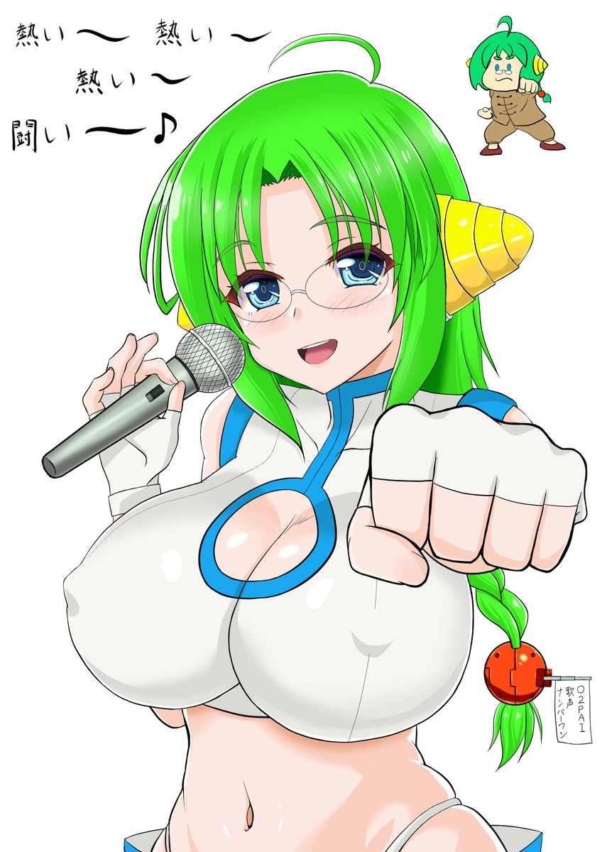 nikogori10's tweet photo. O2PAIさんがCSP歌枠フェス歌枠で「輝け!ラーメンマン」歌ったのでFA描いた。確か過去のカラオケ配信で自分がリクエストしたのがきっかけだった気がする。
#O2PAI
https://t.co/5ZHwOMvxxG https://t.co/fm2ZT4fK8G