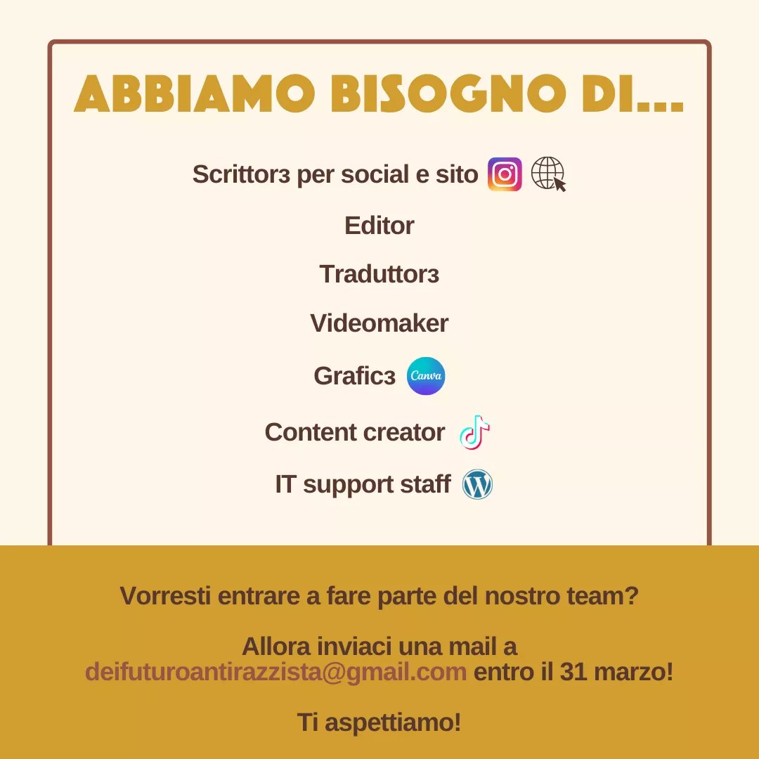 Scrivici a deifuturoantirazzista@gmail.com 

#deifuturoantirazzista