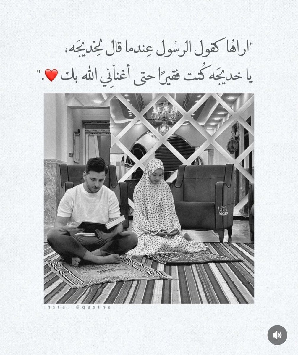 Othman_Famous's tweet photo. https://t.co/MlgiQBi8Ru