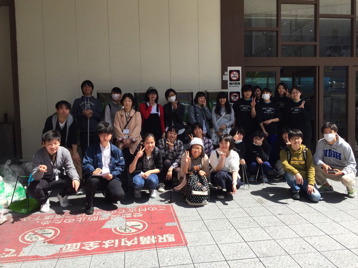 OsakaVolunteer's tweet photo. \ #ごみ拾い /天王寺ごみ拾い運営ボランティア募集🗑
一緒に #天王寺 の街の美化活動に取り組みませんか?
日時:毎月第2土曜・第4日曜 9:00-10:30
場所:JR天王寺駅 東口前
募集先:MSISK @msiskTweet
詳細
☞ https://t.co/09oVXKrkhV
#L393 #美化活動 #MSISK https://t.co/rrhWJtz5kS