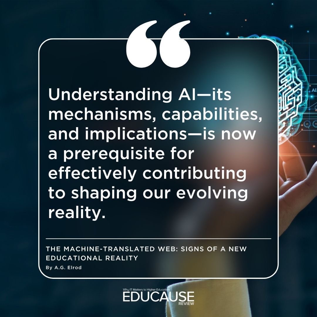 EDUCAUSE Study on AI