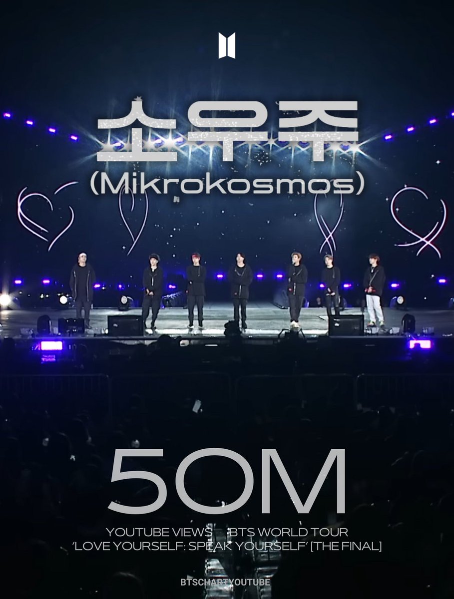 #BTS 'Mikrokosmos' @ SY IN SEOUL #2021BTSFESTA hits 50 MILLION YouTube Views! #Mikrokosmos

Watch: youtu.be/Iq6RdCTLBd8