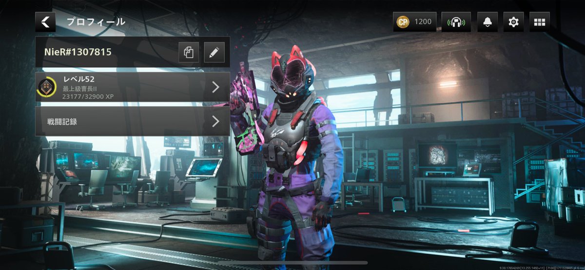 NieR_LowRise's tweet image. #WZモバイル
#CODWZ  #CoDWz

 やっとこさ、一段落(*´･ω･`)=3
今のところメインロードアウト&amp;amp;ガンスミスはこんな感じかな〜と。
パークもハイアラート一択ですわ。

こんな感じでぼちぼちやって行きましょかね。フレンドさん募集してますので遊んでくれる方お待ちしてます(っ ॑꒳ ॑c)ﾏｯﾃﾏｽ