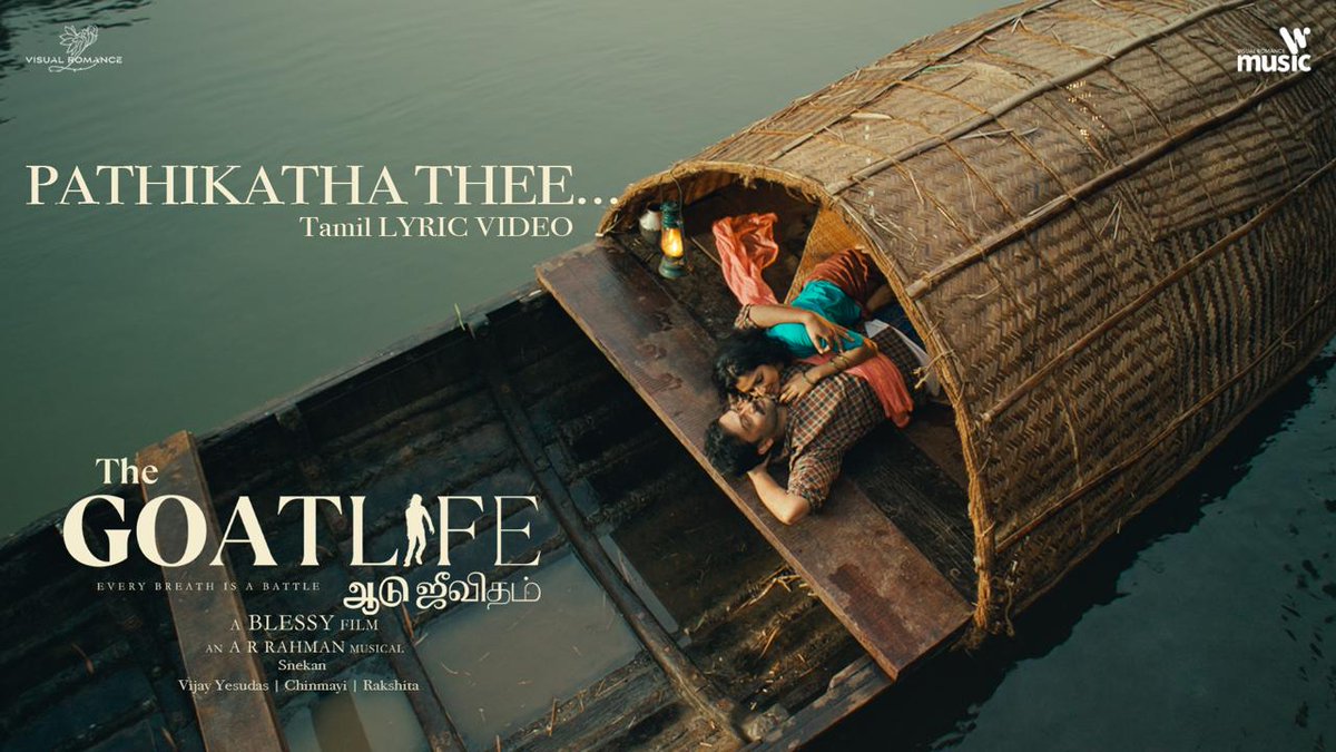 #PathikathaThee from #TheGoatLife, youtu.be/FyvY2F1-2kg is feeling blissful with the music of #ARRahman & the vocals of #Chinmayi

@arrahman @Chinmayi #Mollywood #TheGoatLife #Aadujeevitham