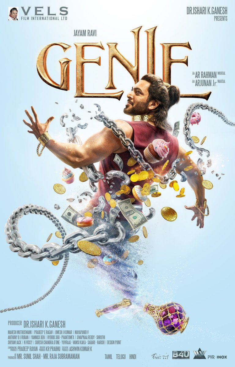 Thrilled for my dear friend #ArjunanJr as he embarks on his directorial journey with #Genie After a decade of patient dreaming, his magical vision is finally becoming a reality. Sending my best wishes to the whole team. @arrahman @actor_jayamravi @kalyanipriyan…