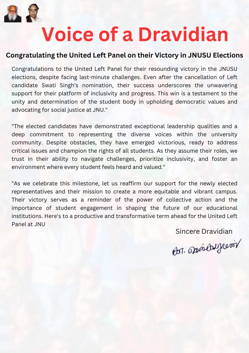 Congratulating the United Left Panel on their Victory in JNUSU Elections. #JNUSU #JNUElection2024 #JNU #JNUSUElection2024 #JNUSUElection #JNUSUElections #UnitedLeftPanel #United @itssinghswati @DhananjayJNU_
