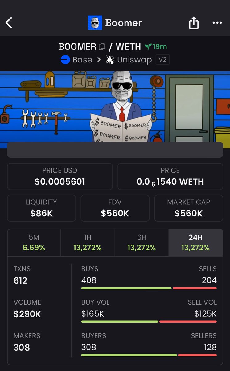 $boomer is the ticker on Base🔵

Contract: 0xcde172dc5ffc46d228838446c57c1227e0b82049

Deployed a few mins ago. You’re early.