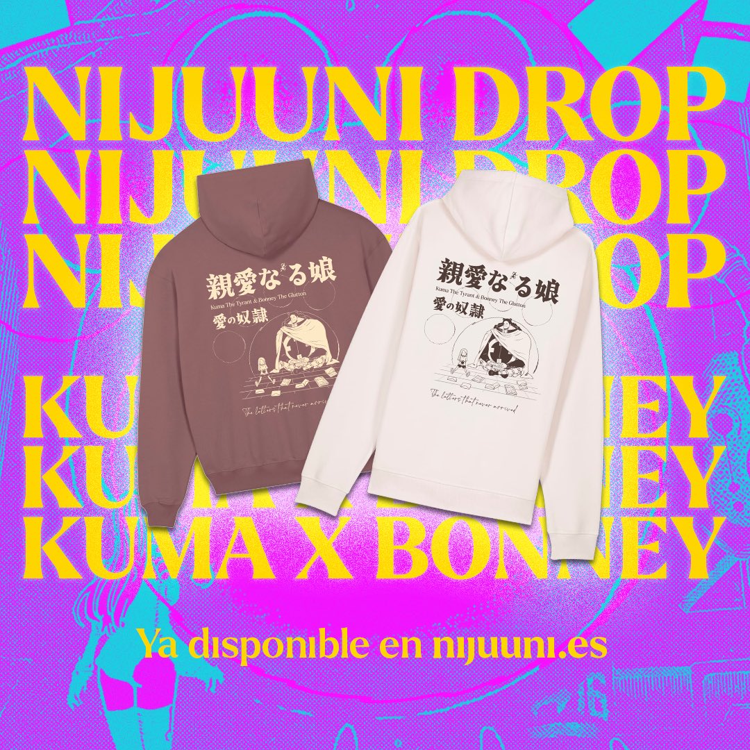 nijuuni_brand's tweet photo. 🐼 Lost Memories 🐼

¡Nuevo DROP ya disponible! 

Esta vez intentamos aportar nuestro 
granito de arena para guardar un cálido recuerdo final de la historia de Kuma y Bonney.

Preventa disponible del 25 al 29 de marzo. https://t.co/kv2cTQ2IFw
