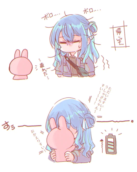 #ほしまちぎゃらりー 