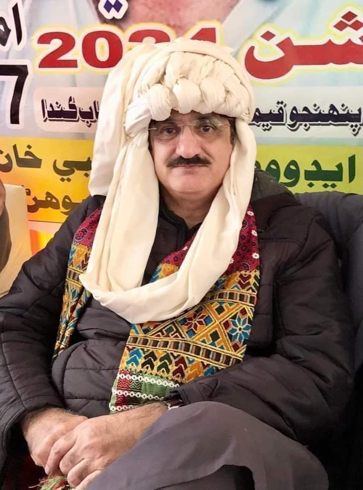 انتظار موت برابر آهي
چونڊيل حڪومت چاهي تہ 5 منٽن ۾ انفريز ڪري سگهي ٿي، وڌيڪ انتظار ڪرائن بجاءِ اڄ ئي نوٽيفڪيشن جاري ڪيو-
<a href="/sardarshah1/">Sardar Shah</a>
 
<a href="/MuradAliShahPPP/">Murad Ali Shah</a>
 
<a href="/sindhinfodepart/">Sindh Information Department</a>
 
<a href="/SELD_Sindh/">Reform Support Unit, SELD Sindh</a>

#UnfreezePSTJESTProcess