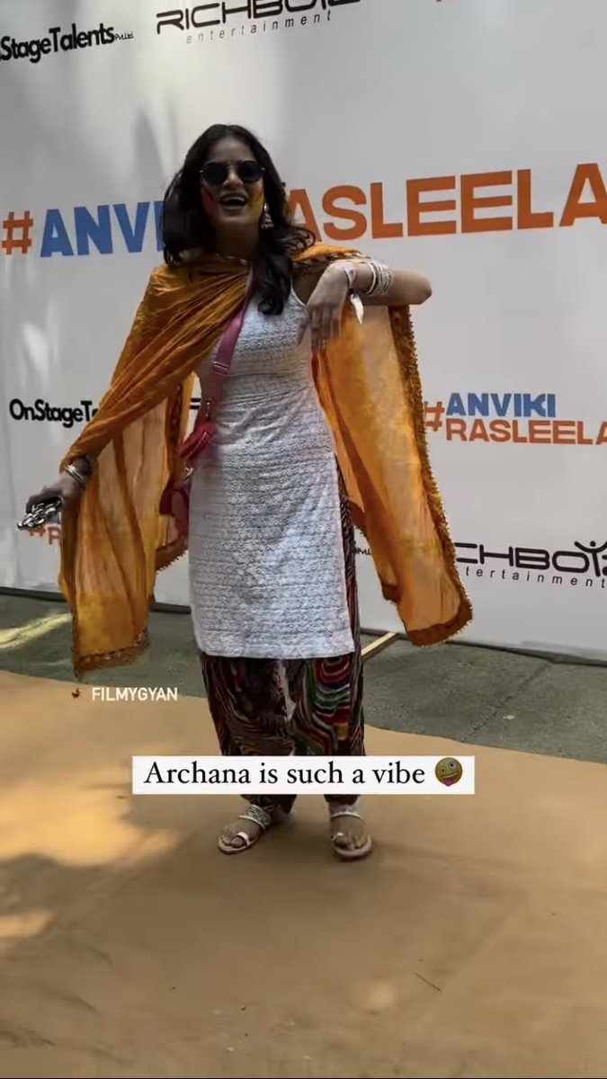 Archana is such a vibe 😍
@filmygyan 🫶

#ArchanaGautam #ArchanaKeAngare 
#SRK #RamJaane #HoliwithArchana 
#Holi #HOLIHAI #HappyHoli 
😍😍🤍🤍💙💙💜💜💖💖🥰🥰