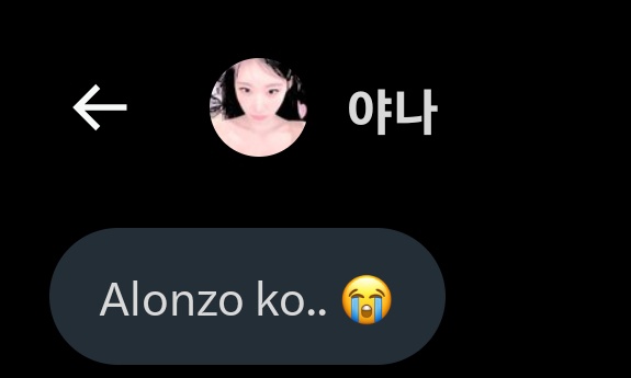 Kinikilig ako. 😔