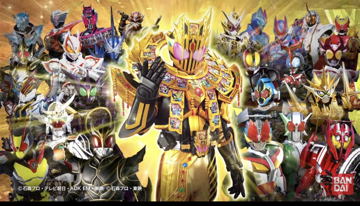 GOREGOUS TIME! #kamenridergotchard #kamenriderlegend #kamenriderdecade