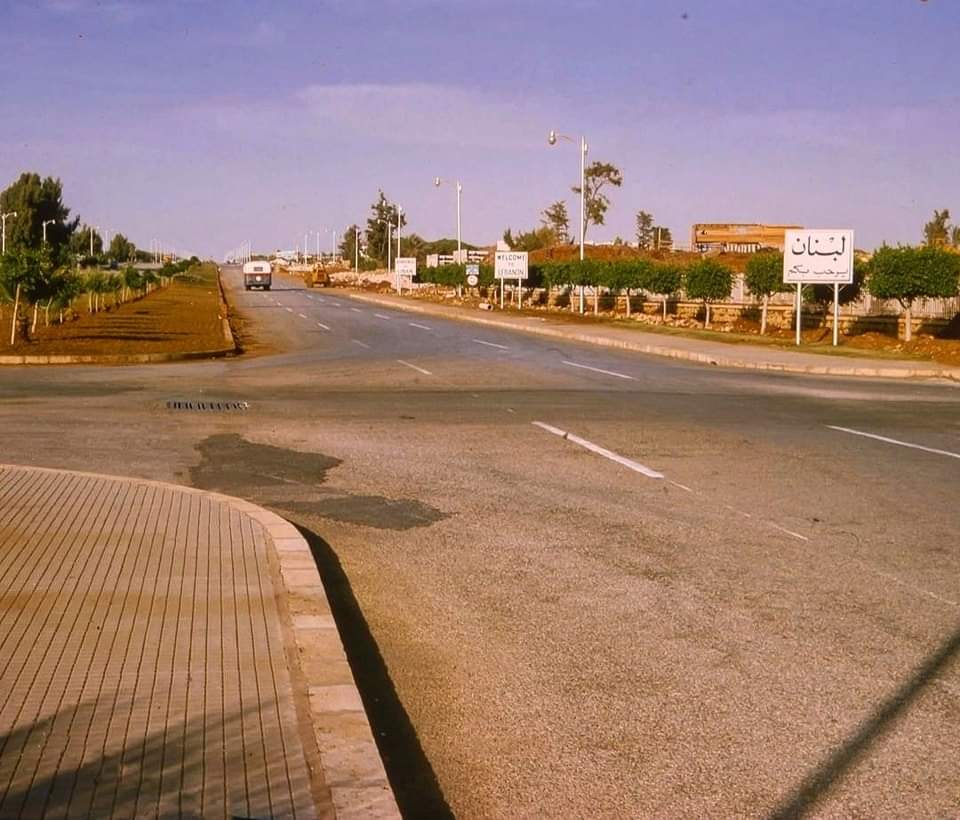 Airport Road [1964] #Beirut طريق المطار [١٩٦٤] #بيروت #طريق_المطار #لبنان_يرحب_بكم #Welcome_To_Lebanon #1960s